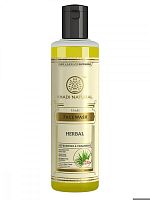 Гель для умывания " Травяной " ( Herbal Face Wash ), 210 мл Khadi Natural